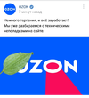 Screenshot_20191111-161916_VK.webp