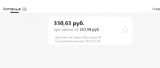 dsfsdfsdff.webp