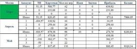 123.webp