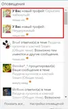 Screenshot_4.webp
