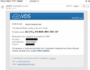 miped2.webp
