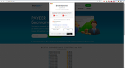 Screenshot_1.webp