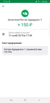 S62iUcwV9O0.webp