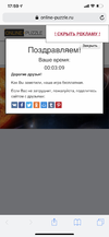 IMG_A2B2ECF0DBF3-1.webp