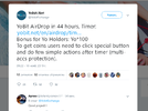 твит.webp