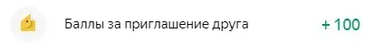 Screenshot_1.webp