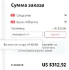 Снимок.webp