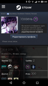 Screenshot_2019-11-13-00-44-45.webp