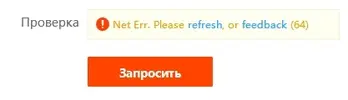 верка-2.webp