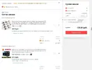 Точечный рисунок.webp