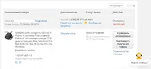 Хаб.webp