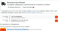 Зажимы.webp