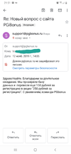 20191113_215215.webp