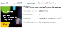 Screenshot_118.webp