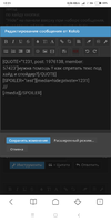 Screenshot_2019-11-14-12-21-26-809_com.android.browser.webp