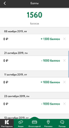 20191114_170003.webp