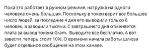 Screenshot_5.webp