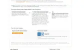 Screenshot_2.webp