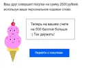 Screenshot_189.webp