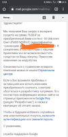 IMG_20191115_005342.webp
