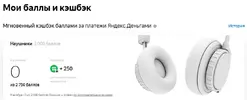 Снимок.webp