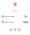Снимок1.webp