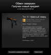 Steam_9Je3aAy2Z2.webp