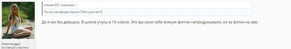 sasa.webp