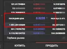 Screenshot_2.webp