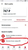 S91116-12553967.webp