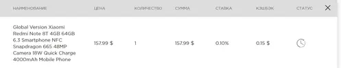 1.webp