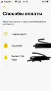 9D85361F-43C6-4296-B17B-3D3CC2CD1D29.webp