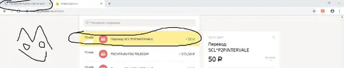 Принт2.webp