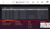 Screenshot_2019-11-17-09-16-19.webp