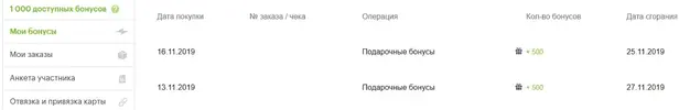 Screenshot_3.webp