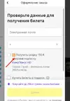 Screenshot_1.webp