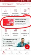 S91118-10430443.webp