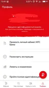 S91118-10435157.webp