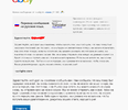 Screenshot_29.webp
