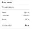 Screenshot_6.webp