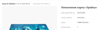 Capture-3.webp