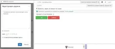 Screenshot_1.webp