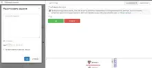 Screenshot_2.webp