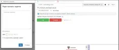 Screenshot_3.webp