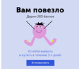 Screenshot_20191119-143317_Gmail.webp