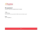 Ali valid.webp