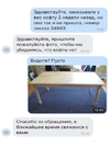 13243158.webp