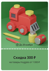 Screenshot_2.webp
