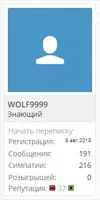 syka.webp