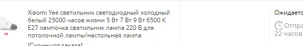 ыа.webp